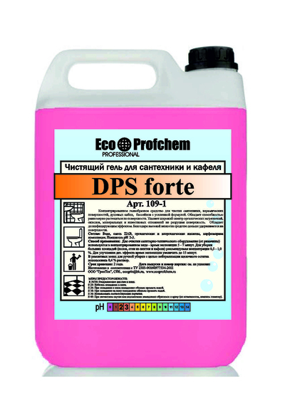 Моющее средство DPS Forte (011158) цена