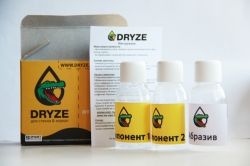 Dryze (Антидождь)