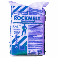 ПГМ Rockmelt Salt